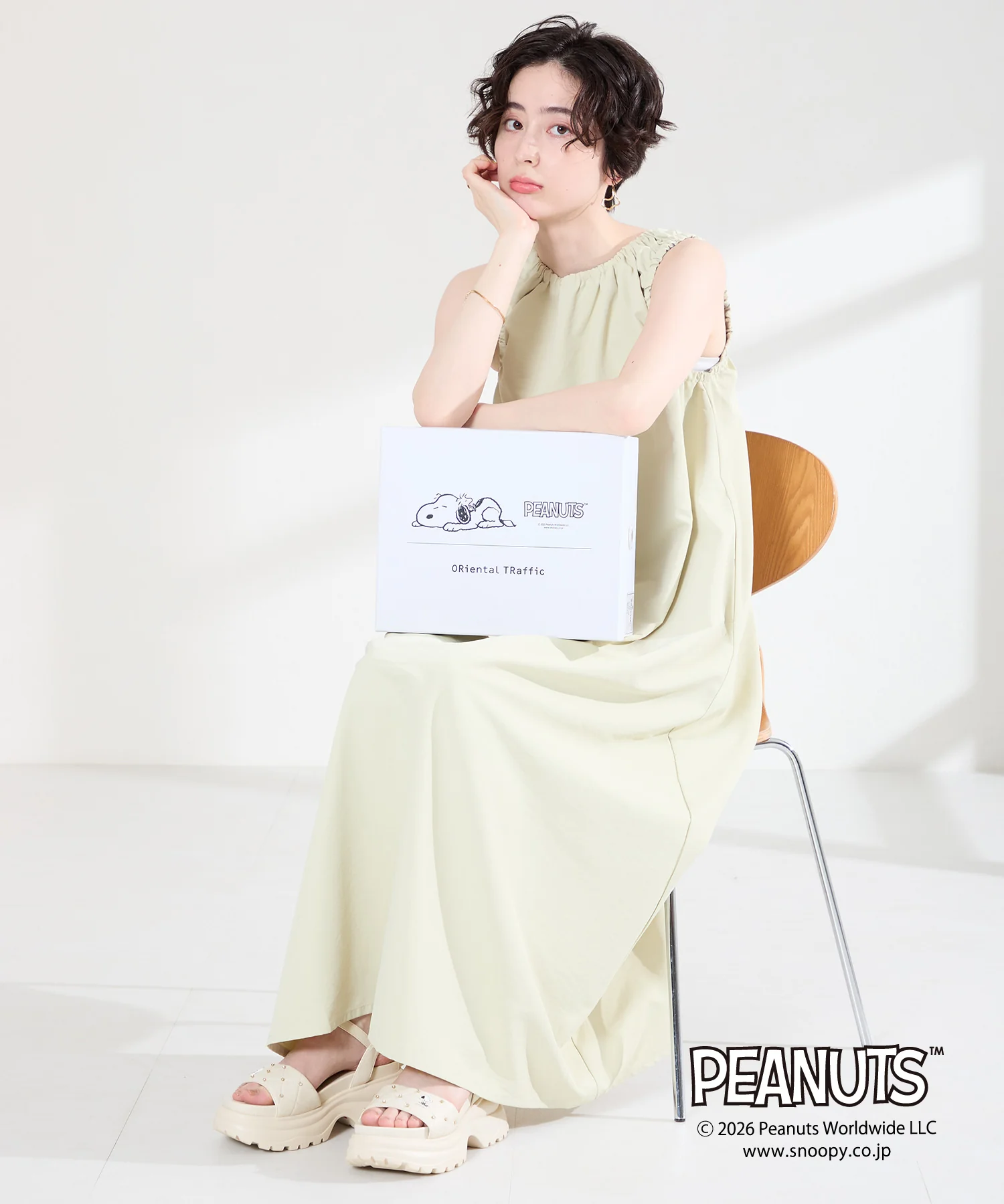 Product image 37