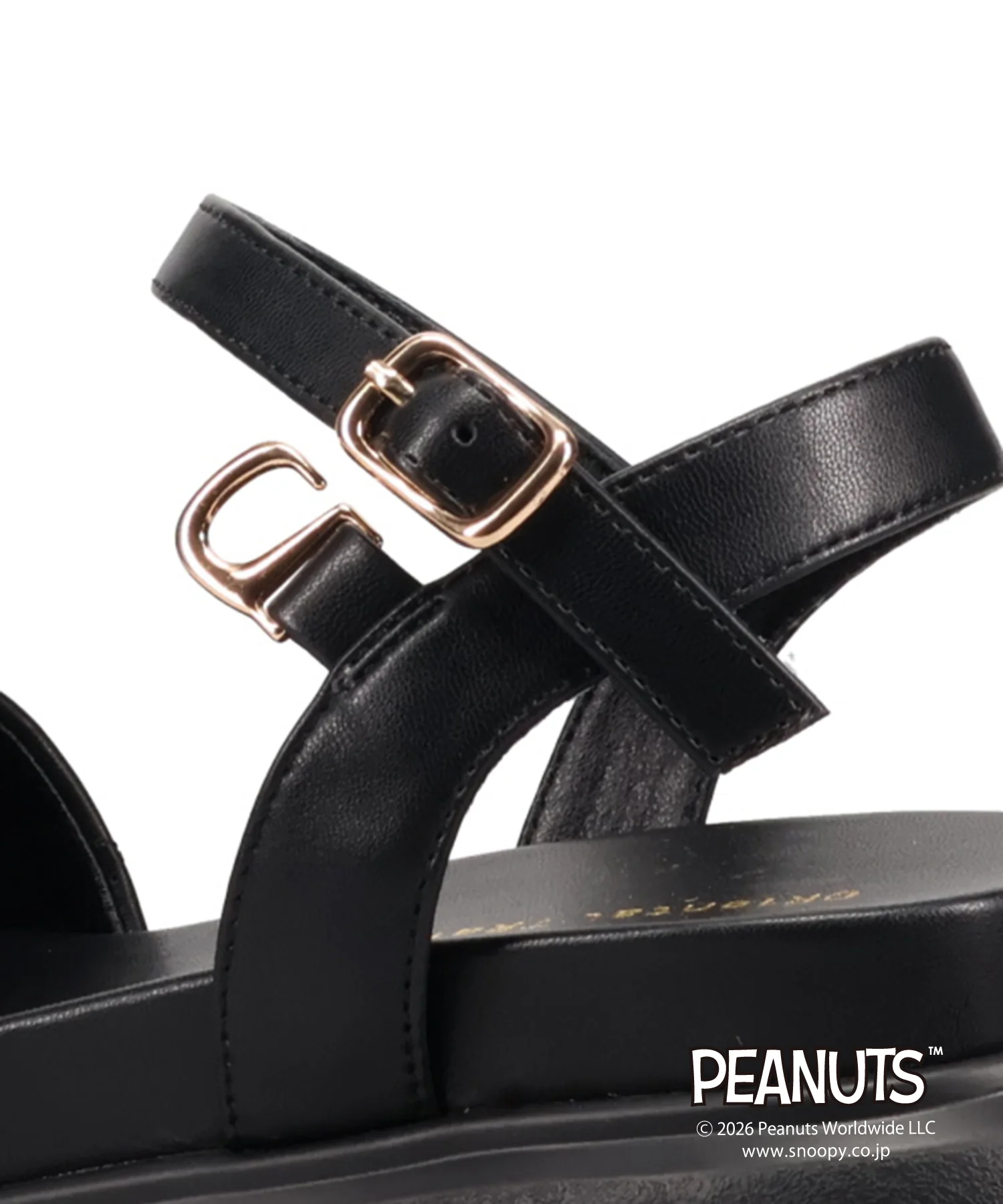 Product image 54