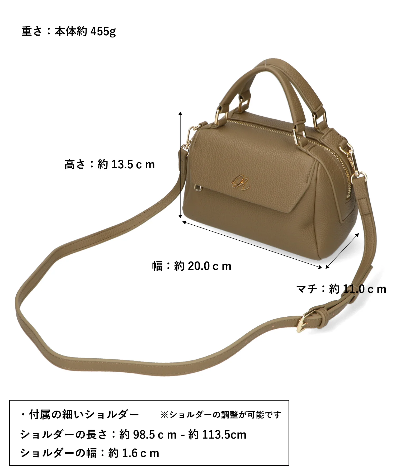 Product image 47
