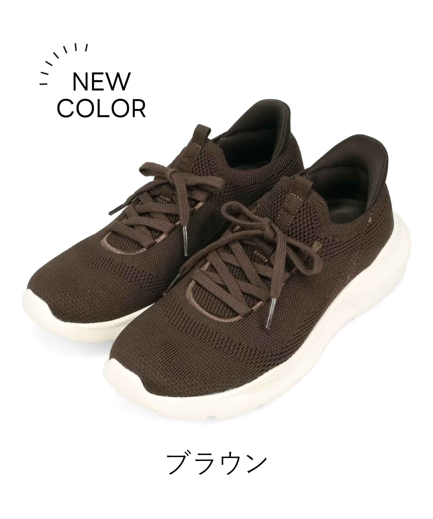 Product image 85