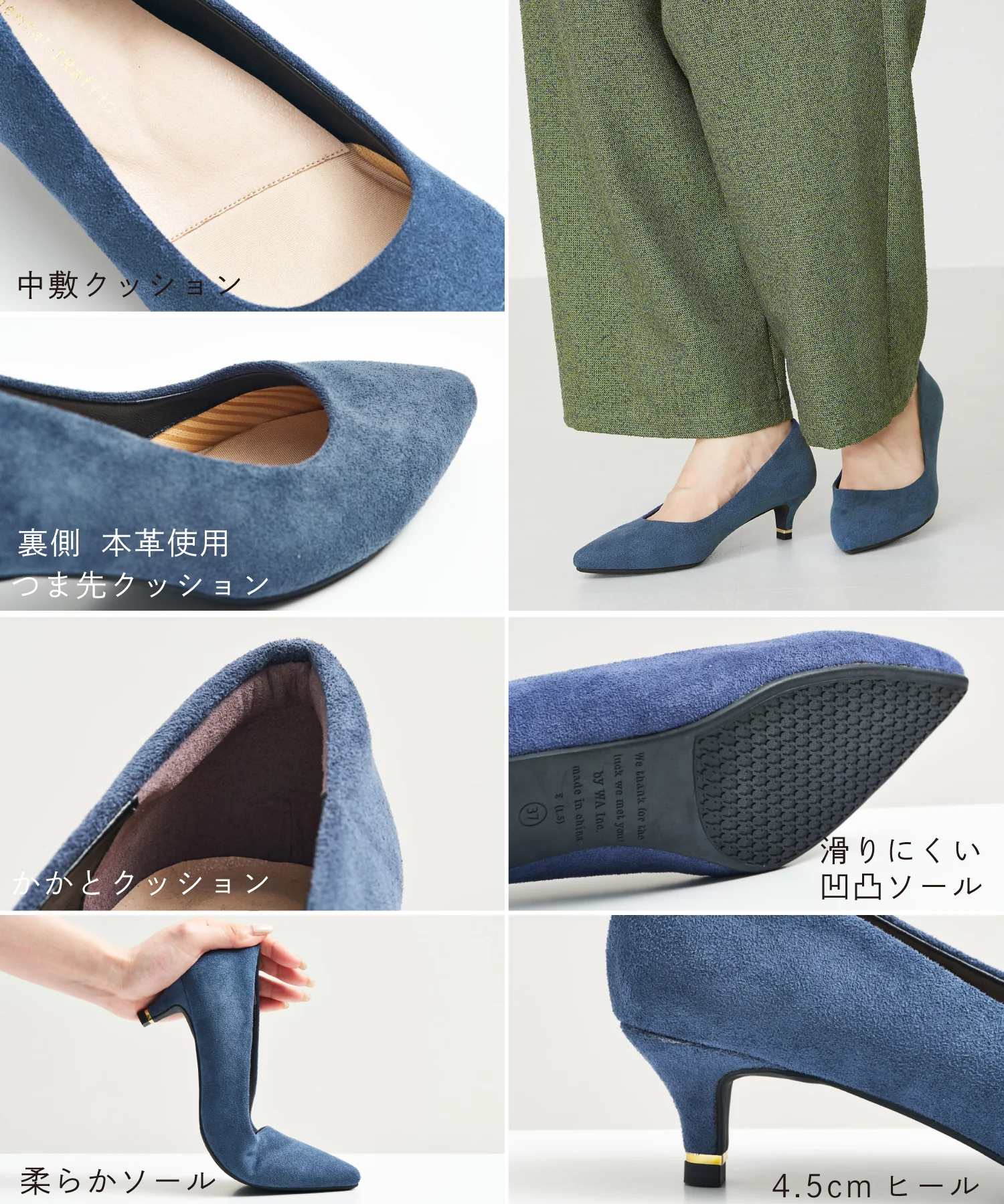 Product image 18