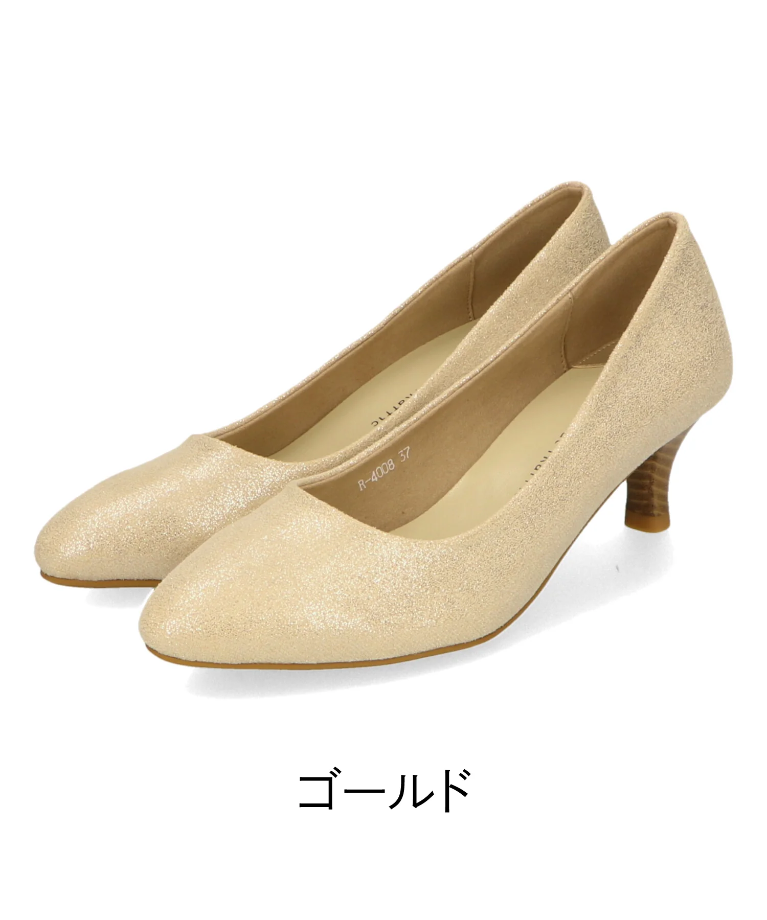 Product image 41