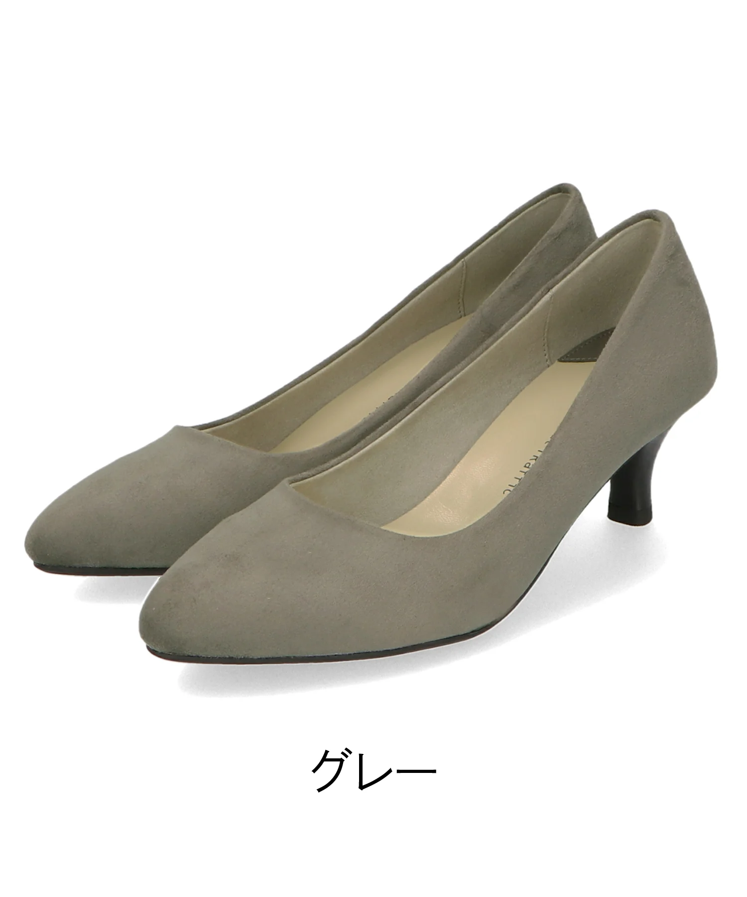 Product image 42